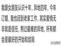 上海而萨而网络科技有限公司