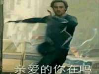 上海而萨而网络科技有限公司