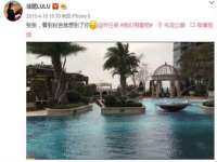 上海而萨而网络科技有限公司