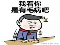 上海而萨而网络科技有限公司