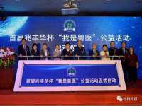 上海而萨而网络科技有限公司