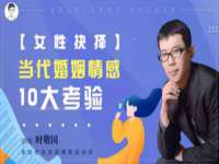 上海而萨而网络科技有限公司
