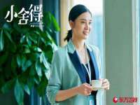 上海而萨而网络科技有限公司