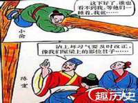 上海而萨而网络科技有限公司