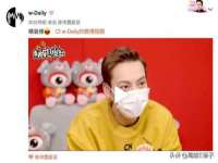 上海而萨而网络科技有限公司
